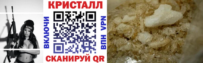 наркошоп mega зеркало Amphetamine 98% Энем