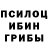 Alpha PVP крисы CK Bryden Garman