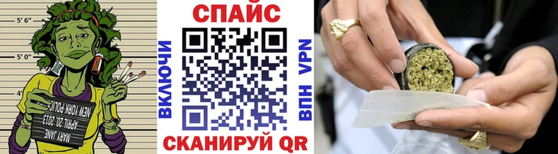 Бутират 1.4BDO  Энем 