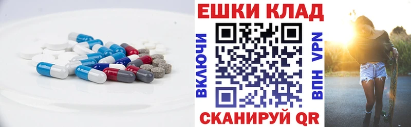 Экстази Cube  Энем 