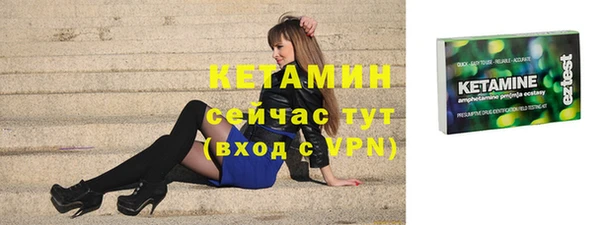 крисы Балабаново