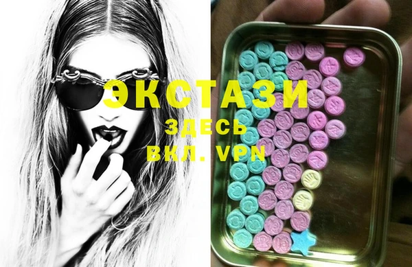 крисы Балабаново