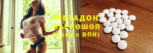 крисы Балабаново