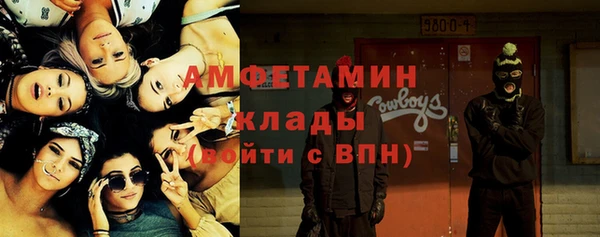 крисы Балабаново