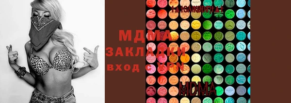 крисы Балабаново