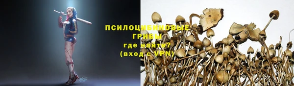 дистиллят марихуана Балахна