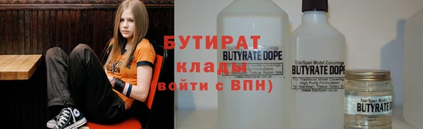 крисы Балабаново