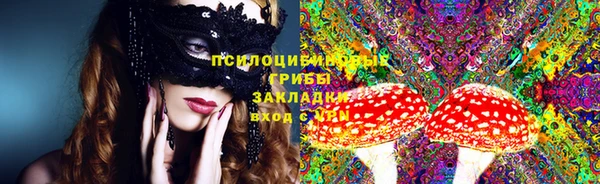 герыч Баксан