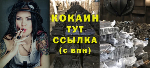крисы Балабаново