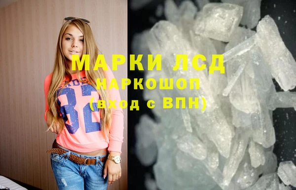 герыч Баксан