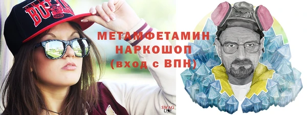 крисы Балабаново
